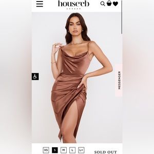 Reva House of CB toffee satin balcony corset dress size small